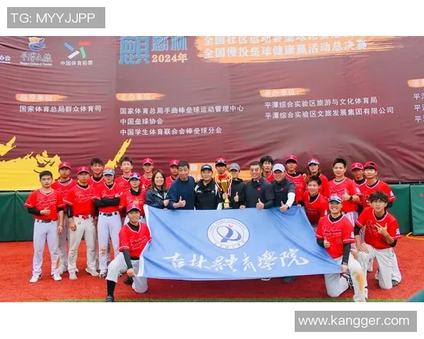 体育实时数据广州排球队区域防守分析探讨其优缺点及改进建议